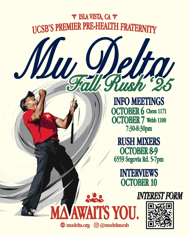 MD Fall Rush ’25 — event flyer designed by Shmitty Media